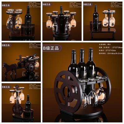 欧式创意红酒架摆件红酒杯架倒挂实木葡萄酒柜装饰品摆件现代简约