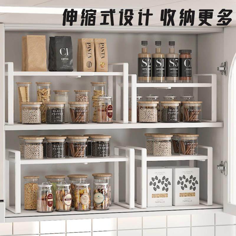 可伸缩厨房置物架台面整体橱柜内隔板分层架柜子调料收纳层架子锅,收纳整理,整理架/置物架/收纳架,淘宝优惠券,粉丝福利购,淘宝优惠卷