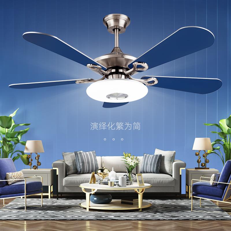 北欧简约吊扇灯 客厅饭厅卧室吊扇灯家用简约现代大气静音吊扇灯