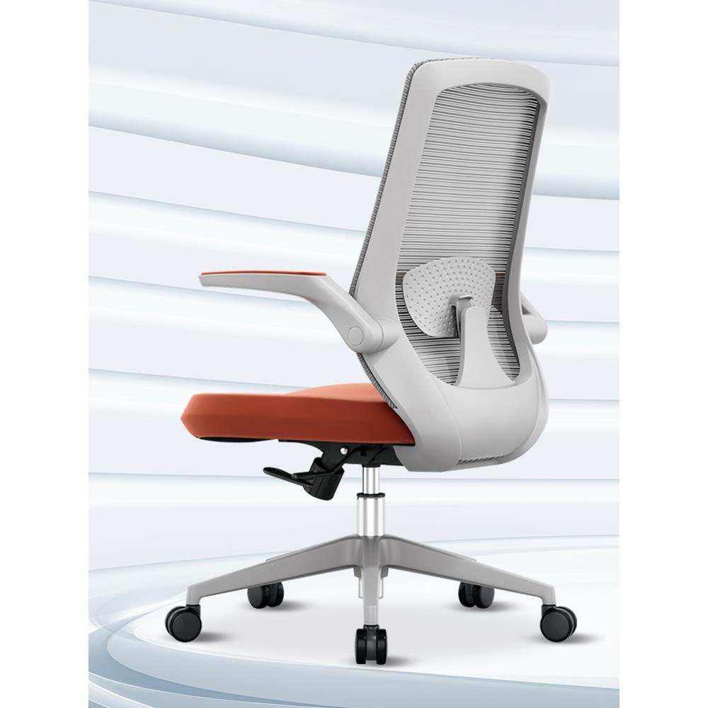 办公椅舒适久坐电脑椅家用书房升降座椅会议椅学生学习椅书桌椅子