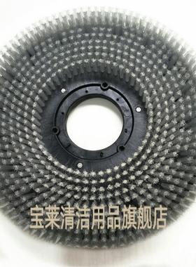 T3E 洗地机刷盘 针盘 针座 地刷 磨盘 盘刷洗地机配件刷子