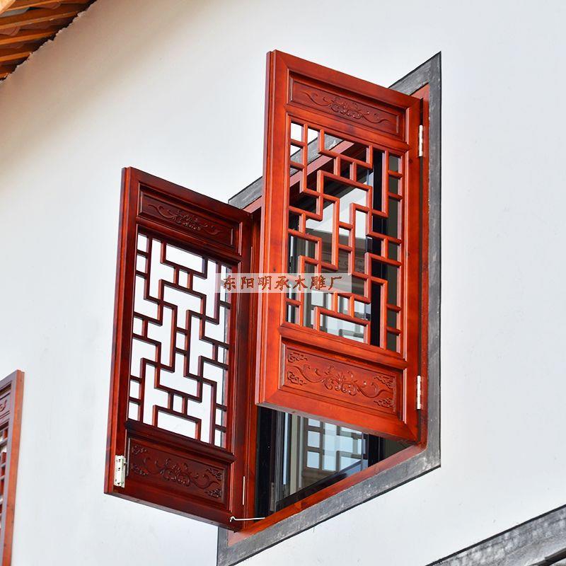 实木花格窗户镂空木制格栅中式防仿古门窗花老式窗框杉木东阳木雕