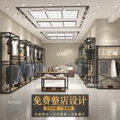 货架铁艺多层装 高档男装 修设计专用陈列架 店展示架上墙落地式 服装