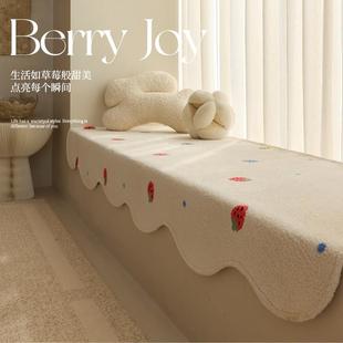 卡通异形飘窗垫窗台垫加厚卧室简约高级感毛绒阳台装饰套坐垫定制