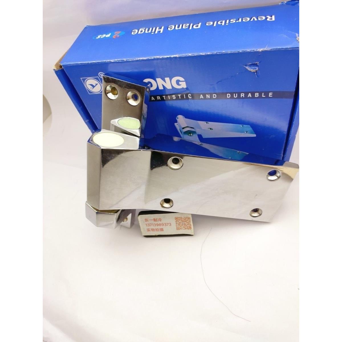 玉龙YL-202冷房平门铰炼雪库门烘箱铰炼雪库门卡松冷库合页铰炼