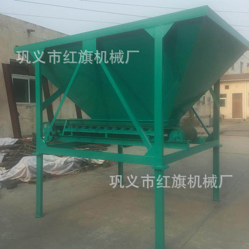 型煤单仓配料机矿厂用配料供料设备型号齐全配料机多用途配煤机
