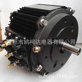 13kw ME1616 IP67外殼 100v PMAC水冷無刷直流電機(jī) 8000rpm
