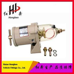 燃油水分离器滤清过滤器500FH总成商用车柴油船 500FG油水分离器