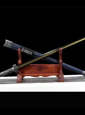 汉剑龙泉镇宅宝剑一体唐剑越王剑