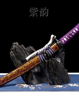 龙泉刀剑12寸T10钢烧刃淬水日式