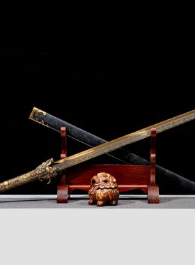 龙泉市宝剑高锰钢一体烤金唐横刀