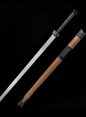 黑双龙方汉剑汉武剑手工锻打锰钢