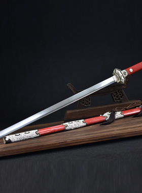 龙泉市刀剑工艺收藏品花纹钢烧刃