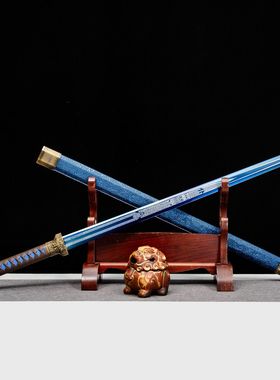 龙泉市刀剑高锰钢素装一体双手