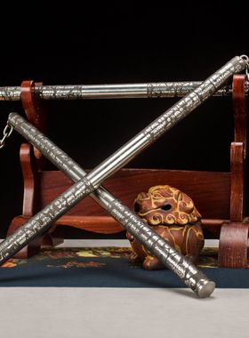 龙泉市刀剑不锈钢三节截棍影视