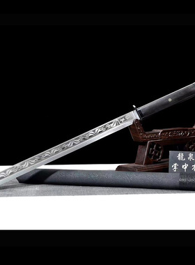 龙泉市刀剑一体锻打高锰钢唐横刀