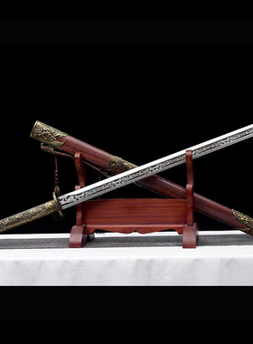 唐横刀龙门鱼跃一体刀剑龙泉镇宅