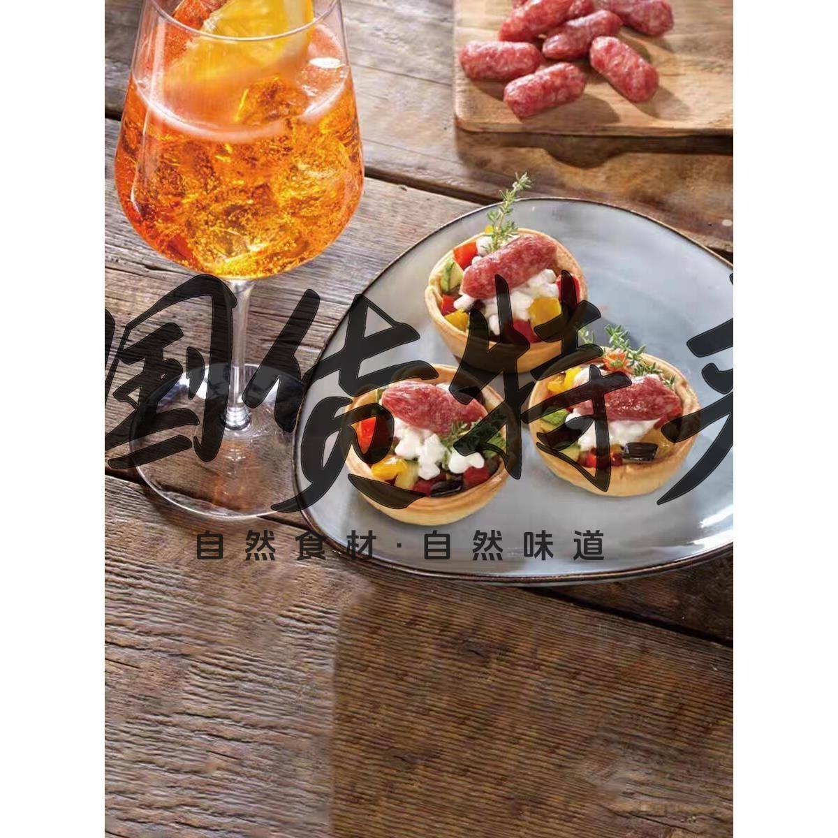 Aoste法国萨拉米干香肠 零食配红酒 肉枣小香肠即食 休闲萨拉米
