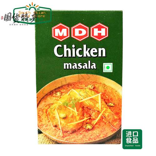 INDIAN FOOD 印度食品 MDH Chicken masala香浓鸡肉咖哩粉100g