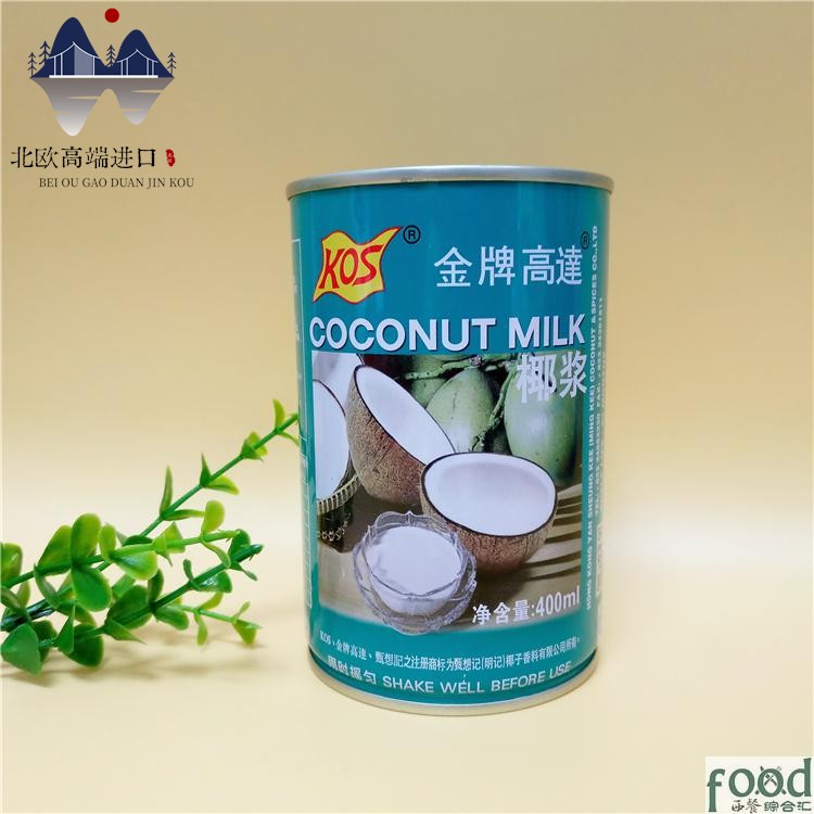正品甄想记kos金牌高达椰浆老高达高浓度西米露原料400ML 5听包邮图片