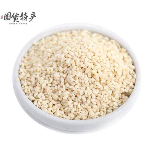 white sesame seed seeds 白芝麻 生 100g