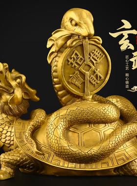 铜玄武摆件黄铜青龙白虎朱雀铜制四方位客厅办公室玄关工艺品