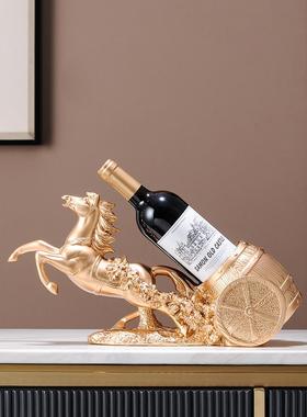 马到成功葡萄红酒架摆件客厅轻奢高档酒柜乔迁新居布置装饰用礼品