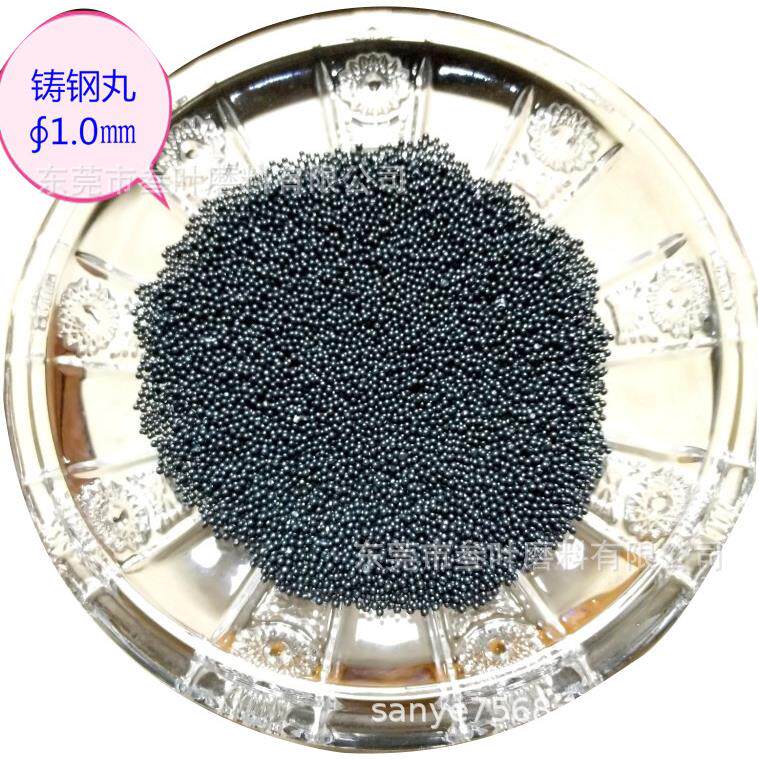 轴承铸钢丸铸钢砂不锈钢丸铝丸锌丸铜丸钢丝绳切丸钢丝切丸0.8mm