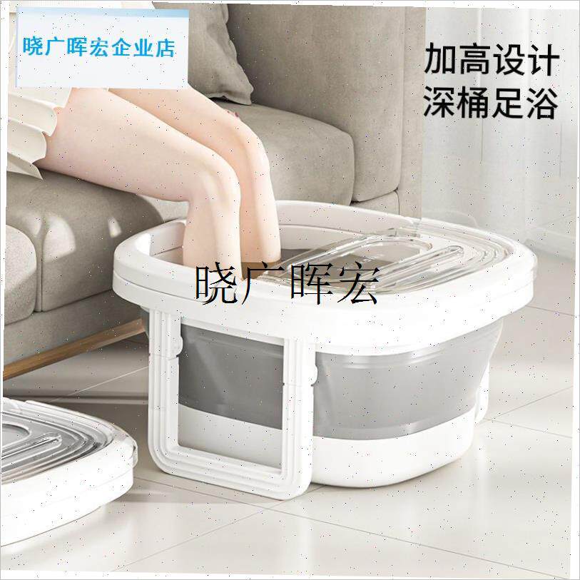 折叠泡脚桶家用j过小腿带盖脚底按摩器足浴盆双边支架宿舍洗脚神l