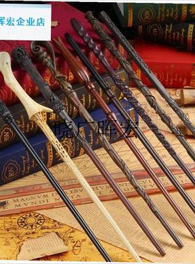 教鞭cocs防藤条可爱实木魔杖棒木质舞蹈教棍家用实践鹤啸山谷HXSl