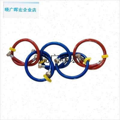 热水器马桶进出水软管冷热进水加长3米5米6米O7米8米4分铜帽延长l