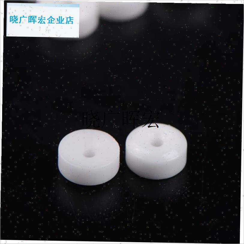 KASE/凯思 半圆挡珠陶瓷挡珠 C滑漂挡片矶钓海钓 远投阿波漂配件l