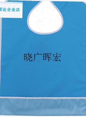 老人重复使d用吃饭兜大人罩衣接饭兜防水可擦洗速干围兜围嘴口水l