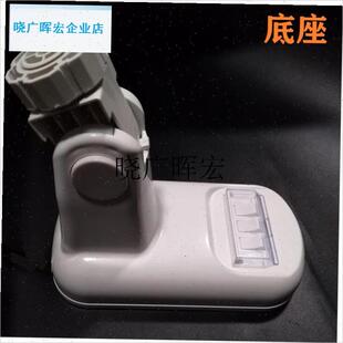 壁挂式浴霸不含灯泡挂p壁式取暖灯主机总成烤灯底座四灯暖后壳配l