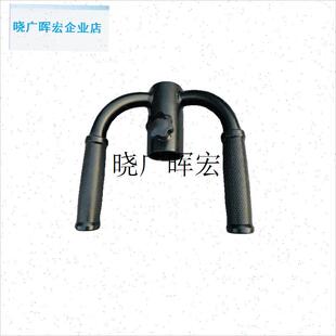 杠铃硬举手柄杠铃杠铃臀部训练后蹲画船辅助T桶矿架训练手柄l