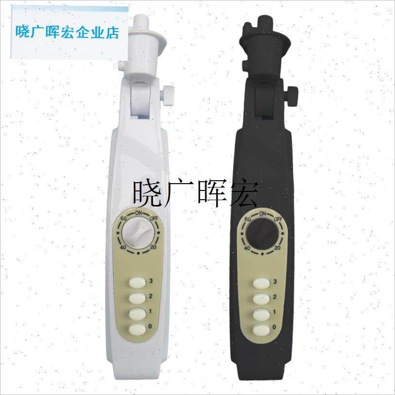 包邮电风扇配件落地扇接线盒y外壳开关箱风扇箱体扇塑件扇体接线l