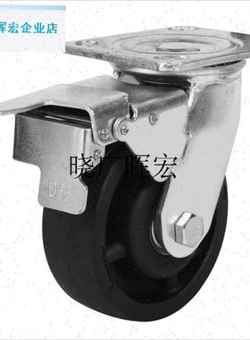 中重型3寸4寸5寸黑色玻纤尼龙耐高温轮230度万向W轮食品烘烤轮子l