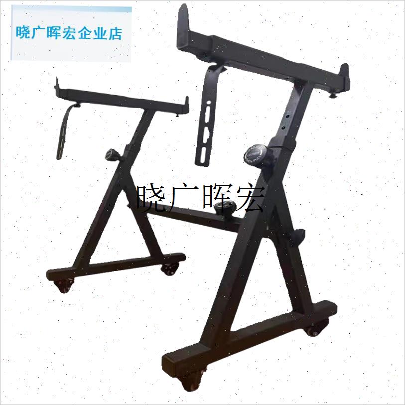 l琴架子通用雅马哈卡西欧8v8键61键电钢琴古筝Z型支架高度可调