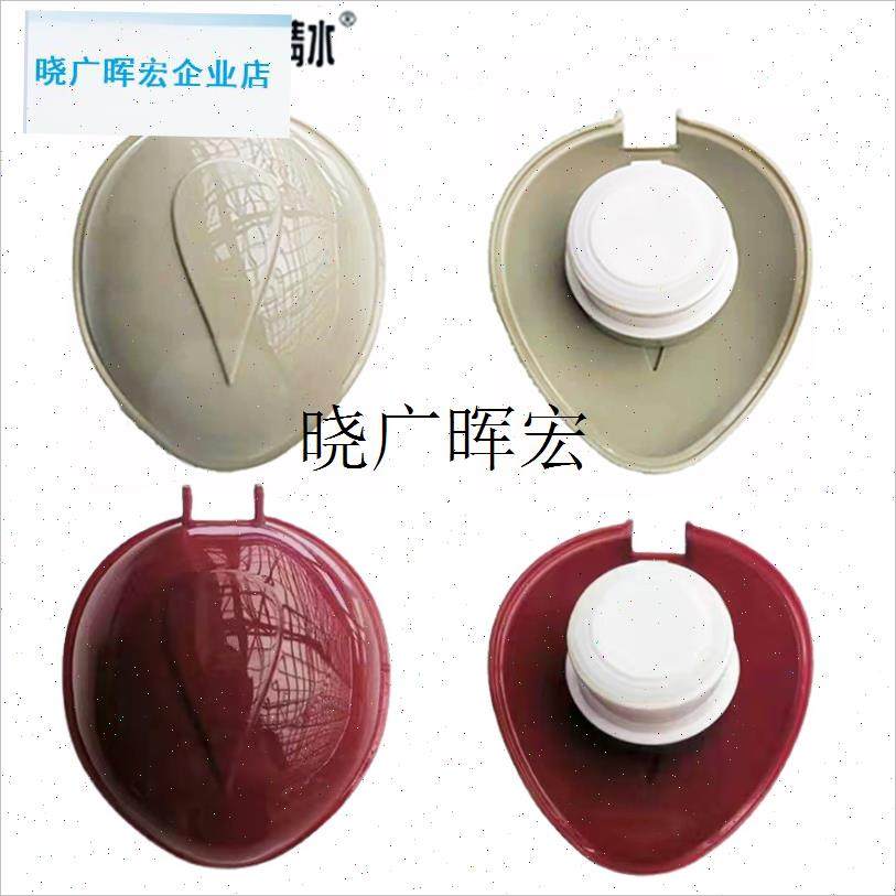 家用热水瓶盖子SM-3262\327G2通用配件密封圈弹簧保温壶盖子l