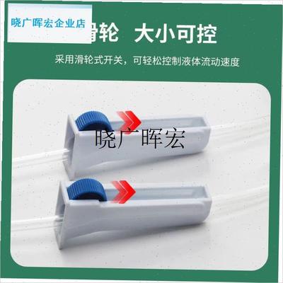 果树吊针液输液加长管子大树养分柑E橘黄龙病输液管双针头点滴吊l