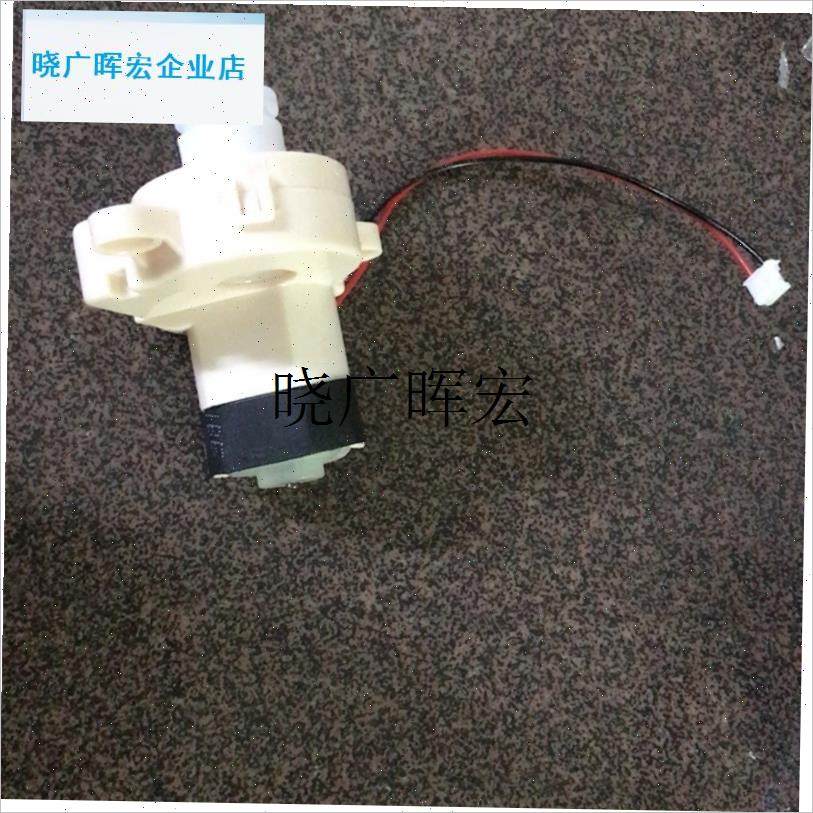 金灶K6k7K8k9/G6G7G8G9/V1V2V3/B7/B8茶炉转T头电机全新原厂配件l