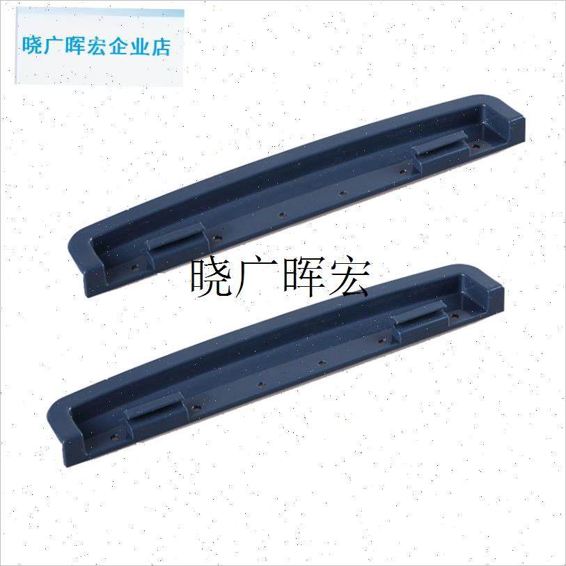 钓箱配件上边板大r盖边扣合页塑料板卡扣边条保温冷藏鱼箱配l