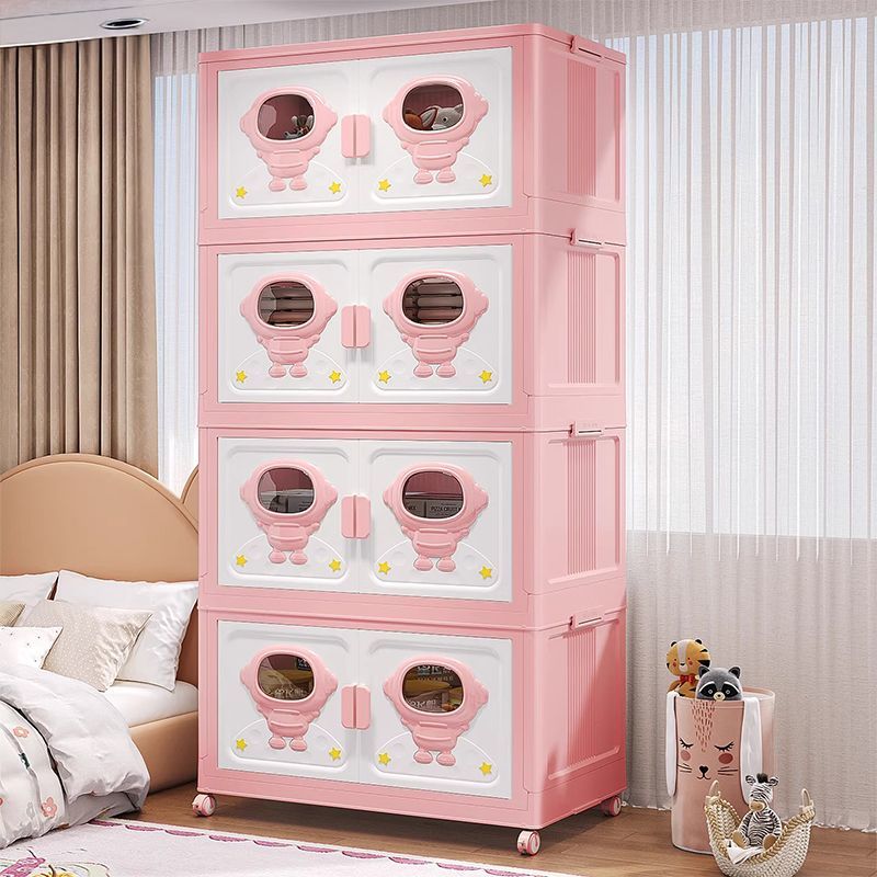 可折叠收纳柜大容量超大衣物收纳