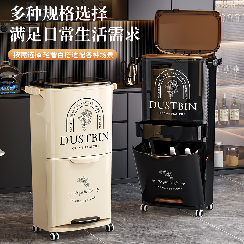 厨房专用免弯腰垃圾桶2025新款