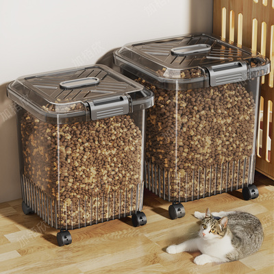 猫粮储存桶大容量可移动防潮储粮