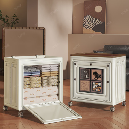 衣服收纳箱大容量超大衣物收纳筐