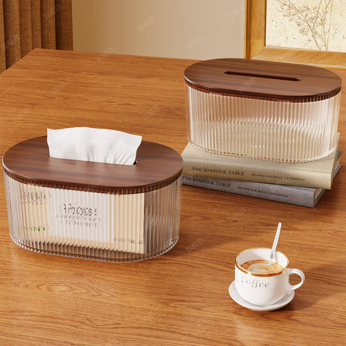 中古风轻奢高颜值纸巾盒高级感
