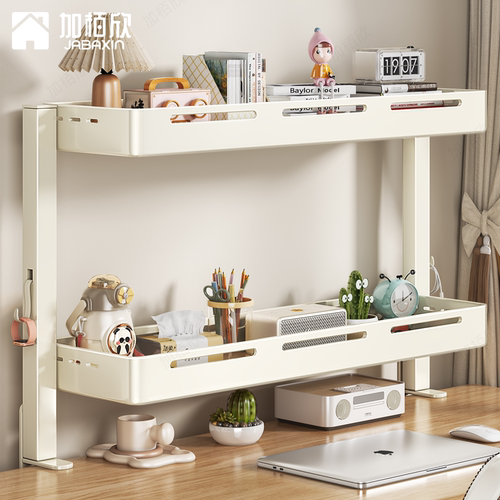 桌面置物架书桌电脑桌夹式支架