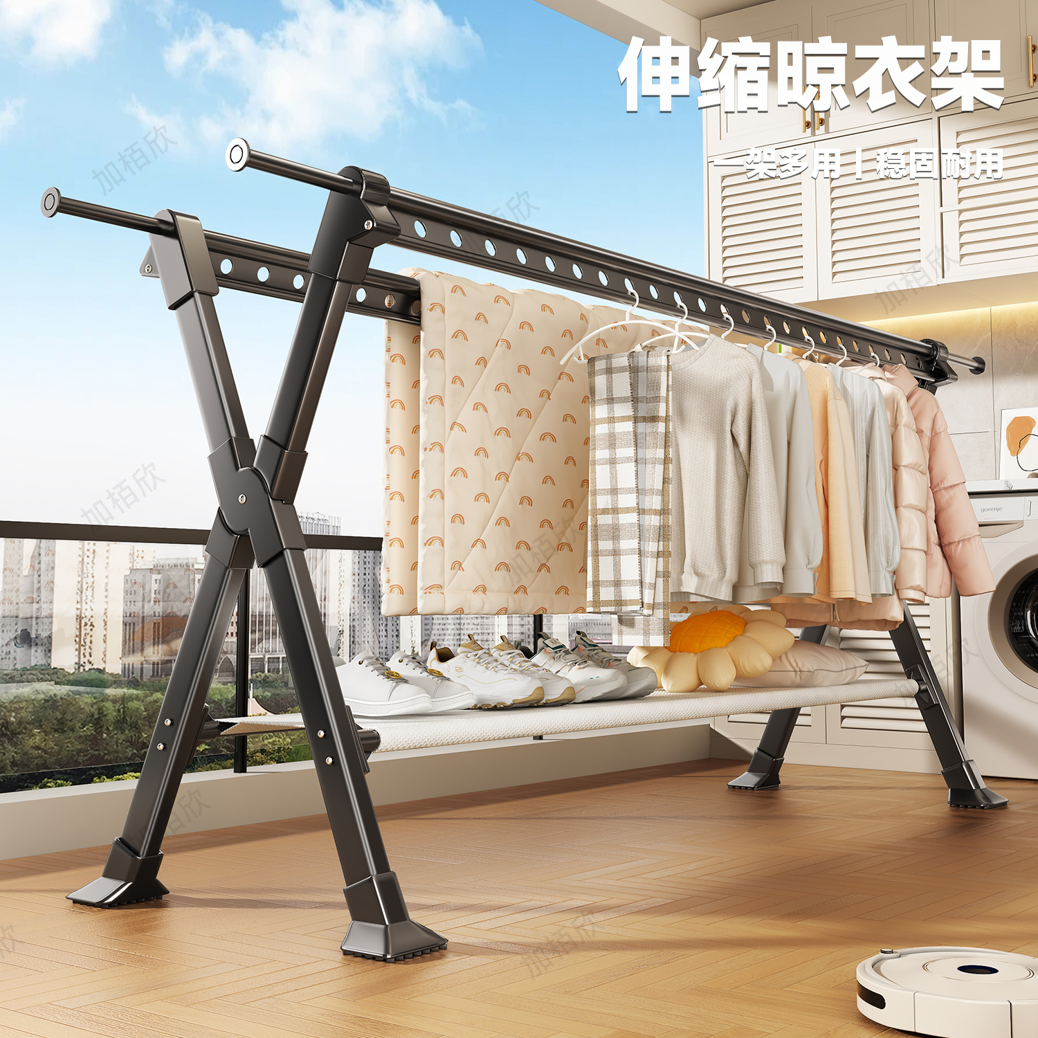 晾衣架家用阳台落地晾衣杆