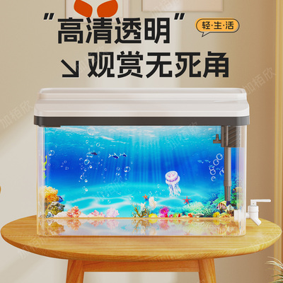 鱼缸2025新款过滤制氧一体机